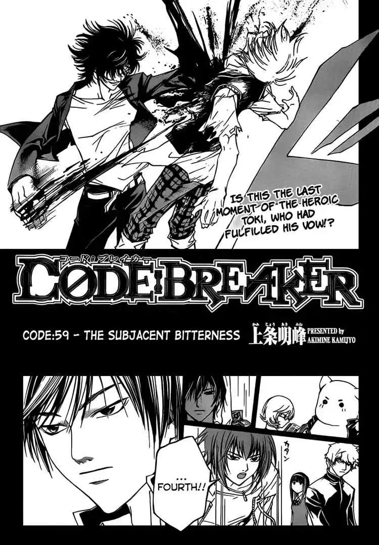 Code: Breaker Chapter 59 1